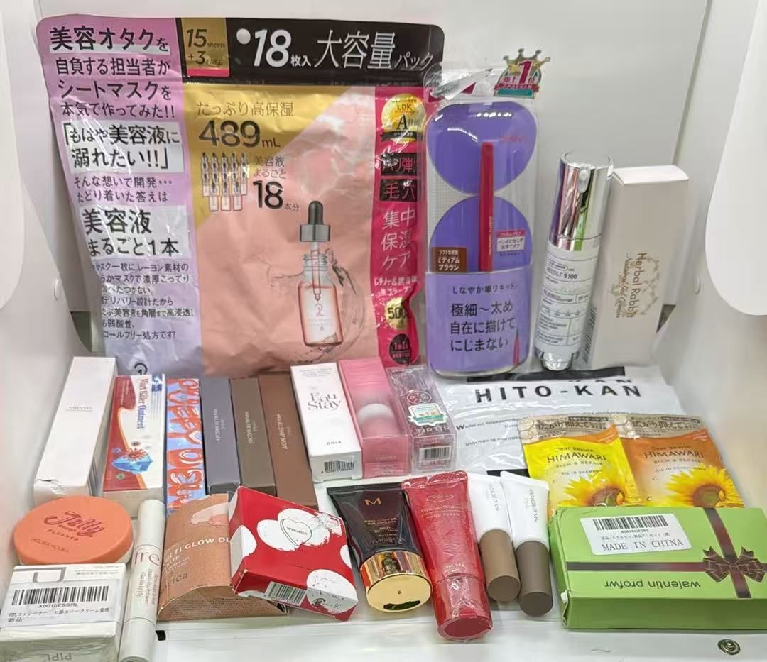25点 化粧品セット 8811450 - メルカリ