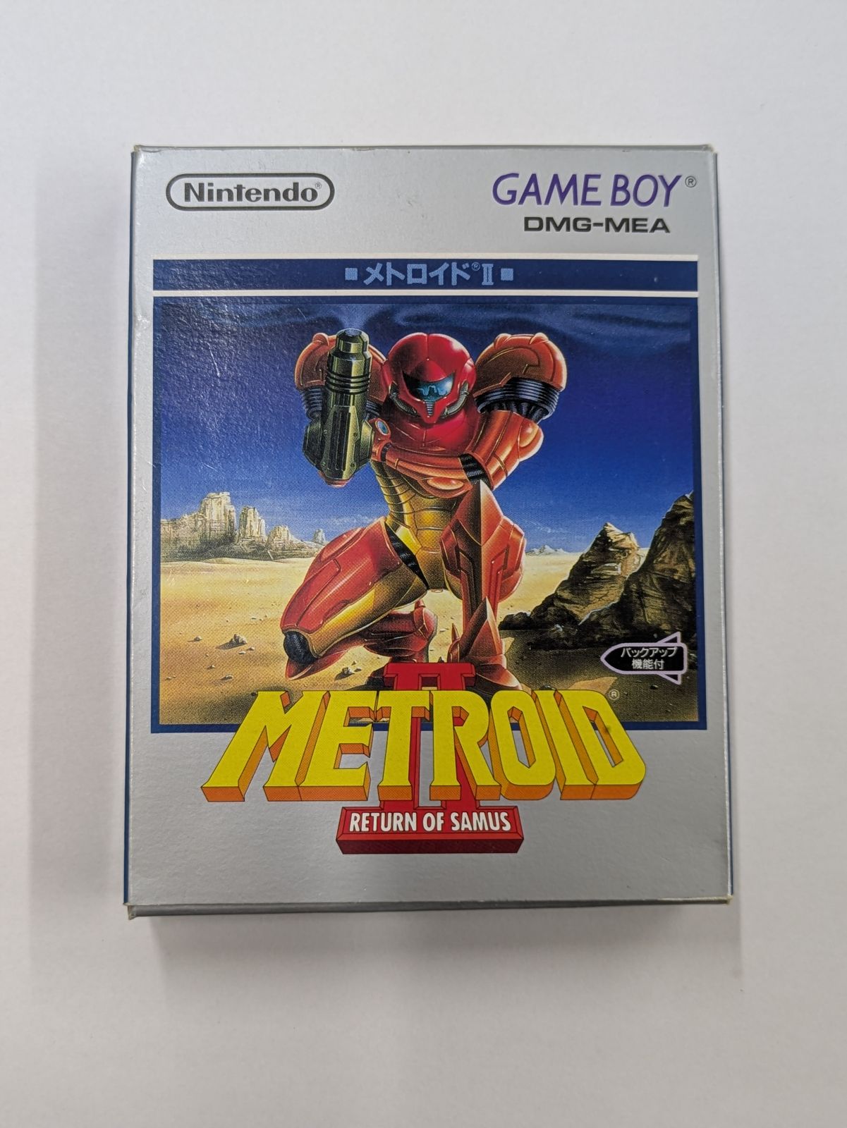 METROIDⅡ メトロイド2 ゲームボーイソフト 箱・説明書付き #11409D-K
