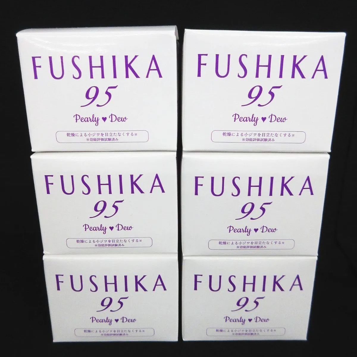 未使用6点セット Pearly Dew パーリーデュー FUSHIKA95 プレミアム