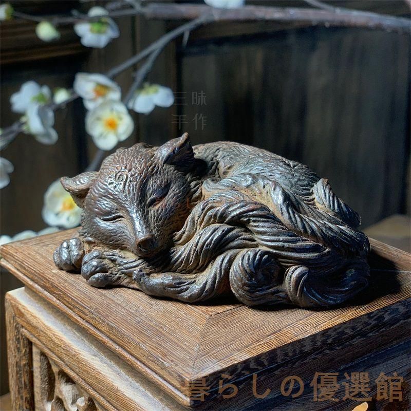 上品】九尾狐 石像 茶寵 茶道具 開運 風水 置物 インテリア zw427