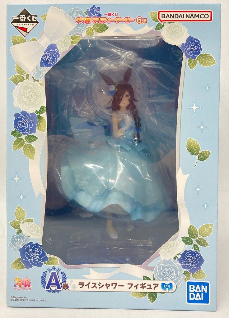 BANDAI SPIRITS 一番くじ ウマ娘 プリティーダービー 6弾 A賞 ライス