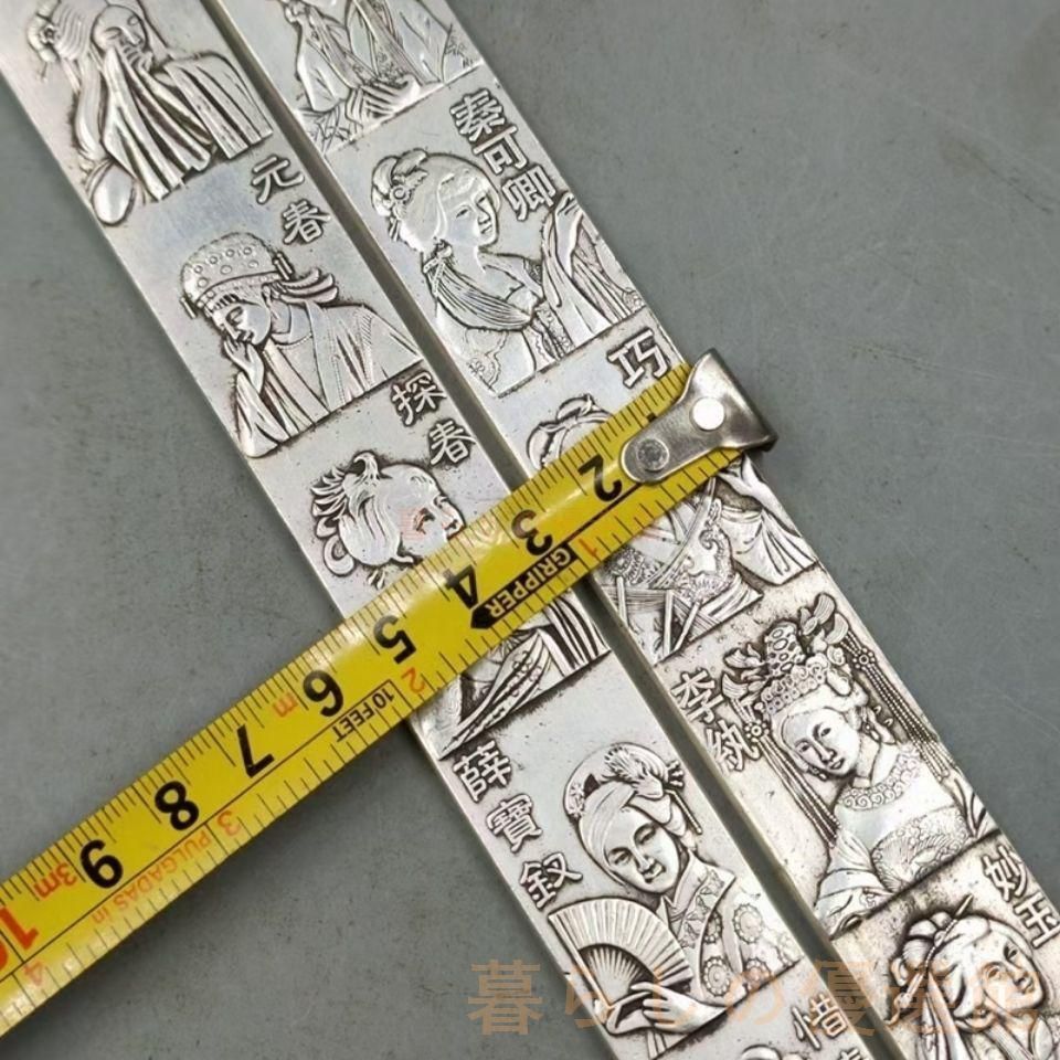 上品】十二金釵 鎮尺 文鎮 書道具 ペーパーウェイト 工芸品 zw427