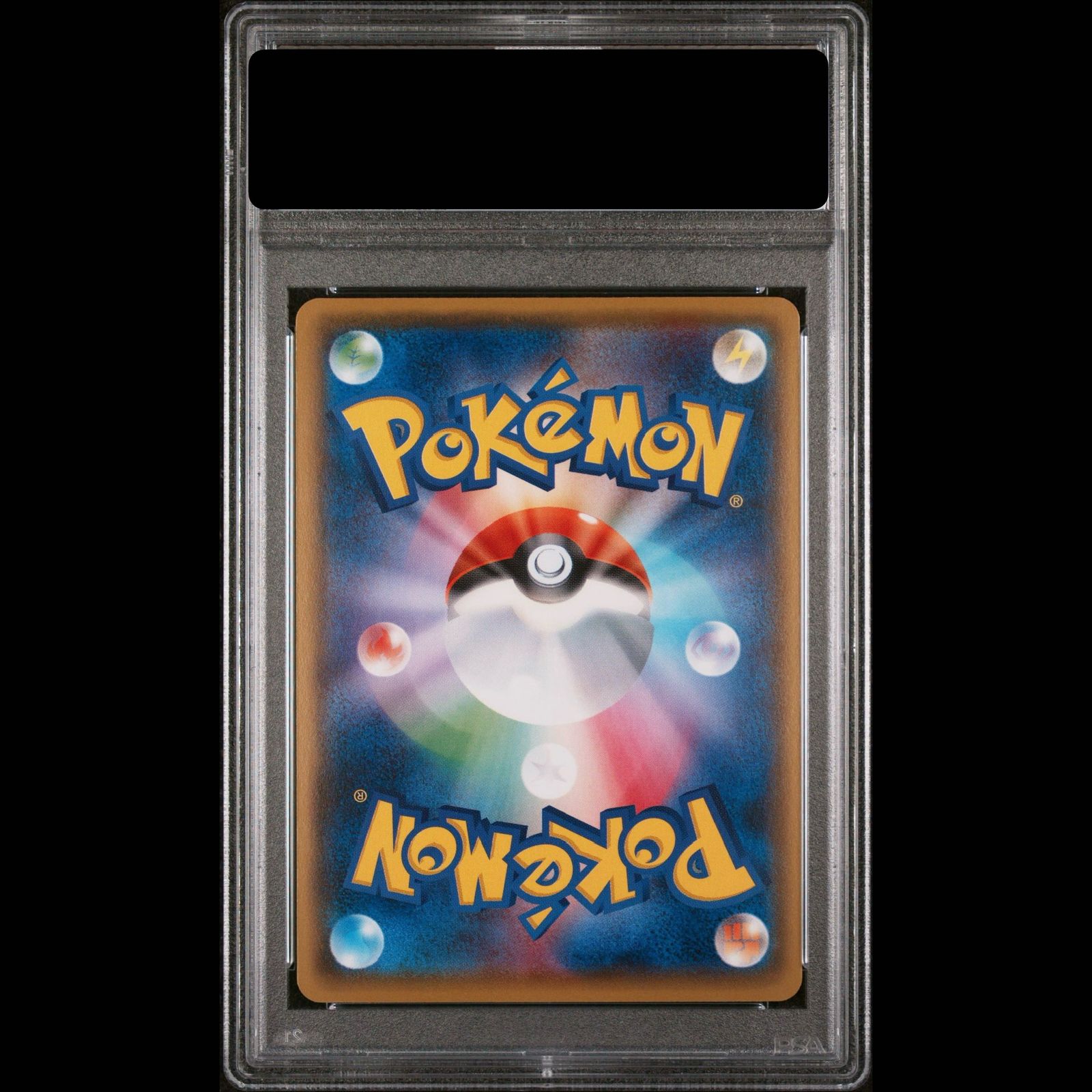 PSA10】カメックスEX PROMO 234/XY-P 1枚 - メルカリ