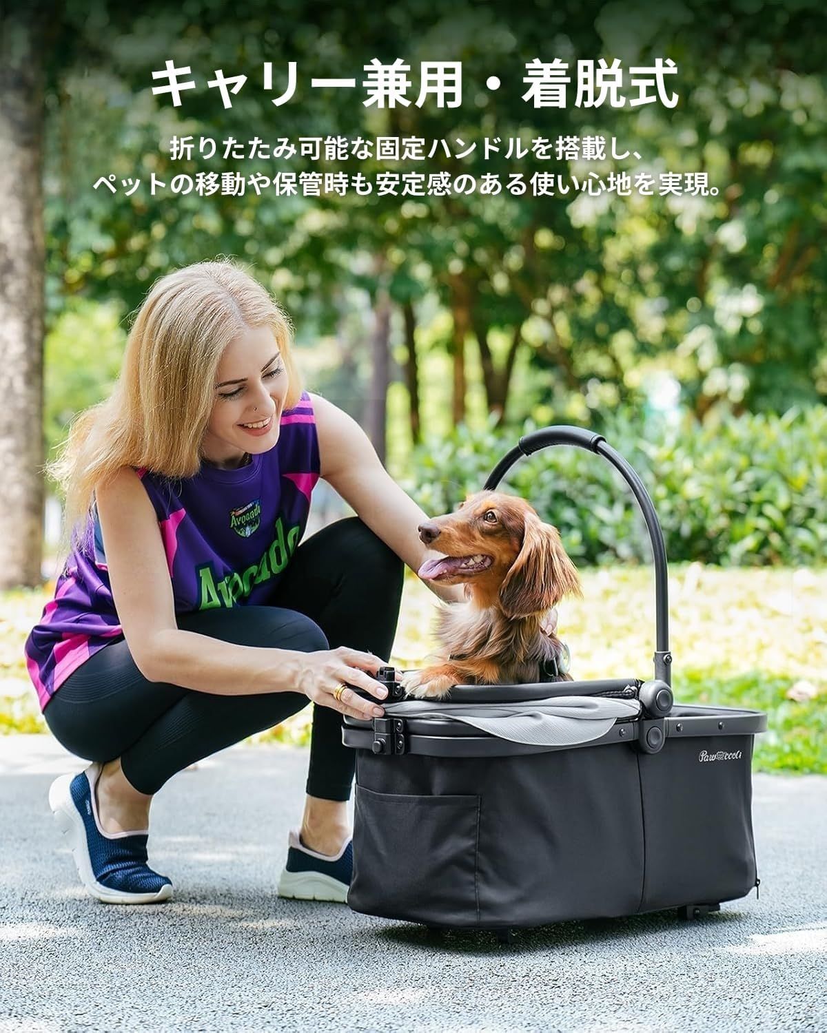ペットカート キャリーカート 分離型 4輪 折りたたみ収納 耐重15kg 小型犬 中型犬 猫 カップホルダー 足踏みブレーキ メッシュ 飛び出し防止リード付き ペットカート キャリーカート 分離型 4輪 折りたたみ収納 耐重15kg 小型犬 中型犬 猫 カップホルダー 足踏みブレーキ メッシュ 飛び出し防止リード付き
