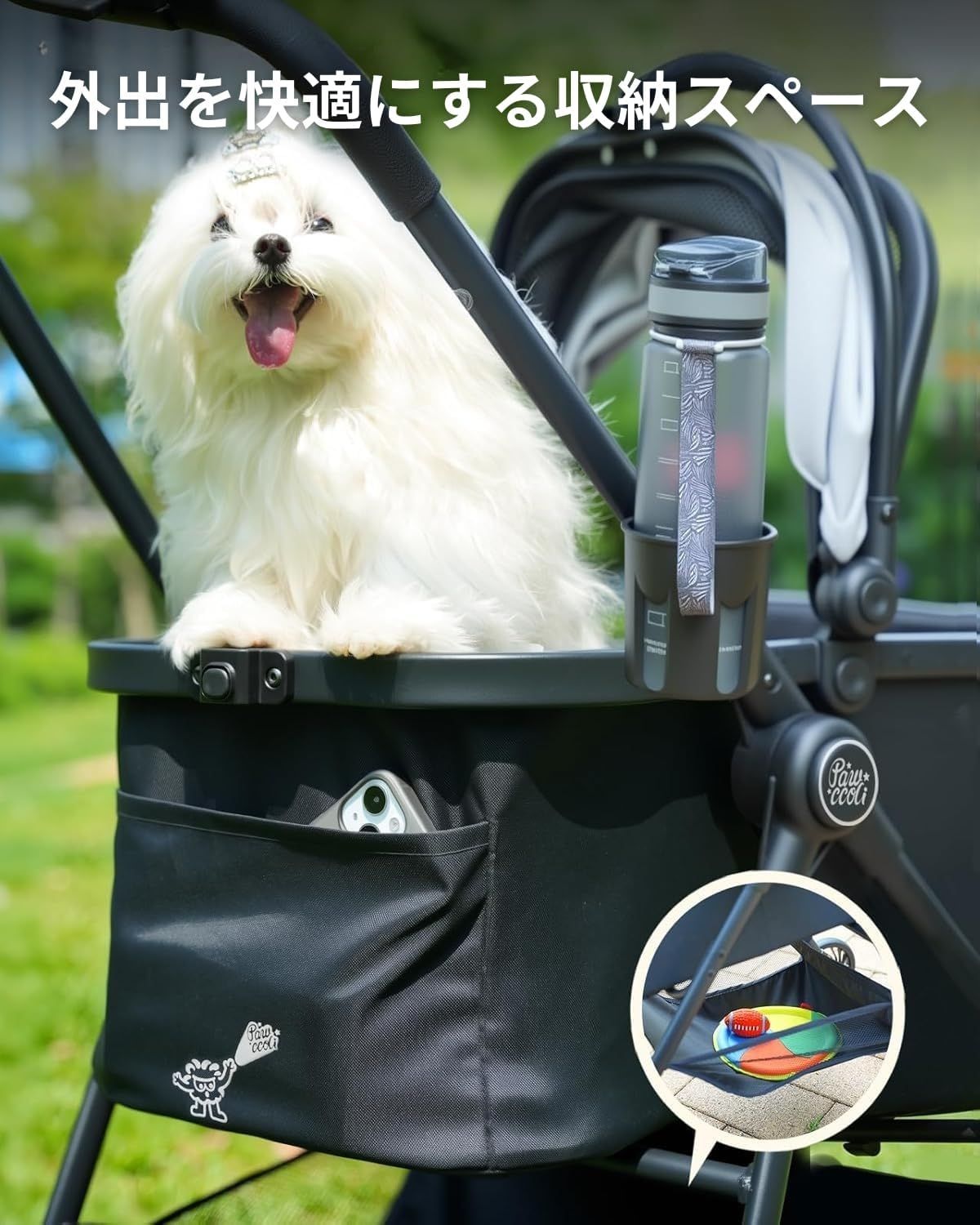 ペットカート キャリーカート 分離型 4輪 折りたたみ収納 耐重15kg 小型犬 中型犬 猫 カップホルダー 足踏みブレーキ メッシュ 飛び出し防止リード付き ペットカート キャリーカート 分離型 4輪 折りたたみ収納 耐重15kg 小型犬 中型犬 猫 カップホルダー 足踏みブレーキ メッシュ 飛び出し防止リード付き