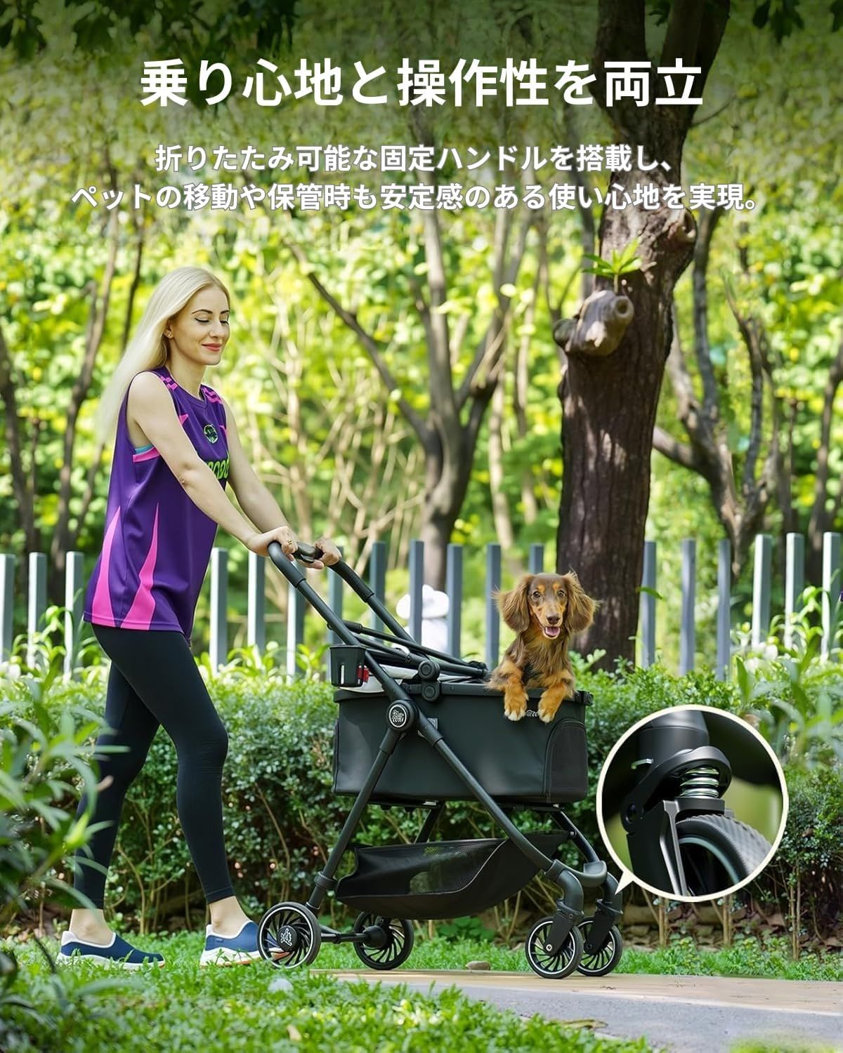 ペットカート キャリーカート 分離型 4輪 折りたたみ収納 耐重15kg 小型犬 中型犬 猫 カップホルダー 足踏みブレーキ メッシュ 飛び出し防止リード付き ペットカート キャリーカート 分離型 4輪 折りたたみ収納 耐重15kg 小型犬 中型犬 猫 カップホルダー 足踏みブレーキ メッシュ 飛び出し防止リード付き