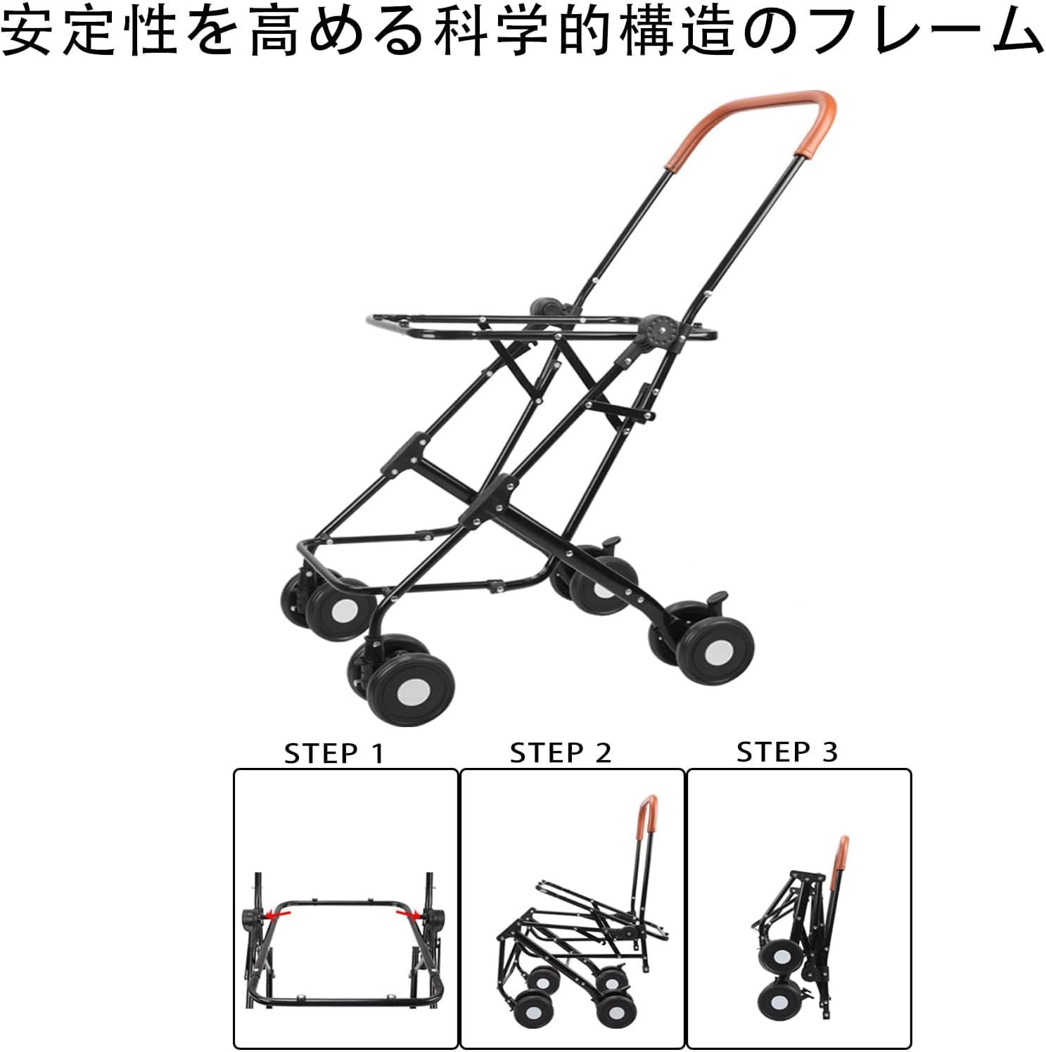 ペットカート 分離型 2段式の上下段セット キャスター付き 前輪360°回転【 サイズ：56x45x95CM、、グリーン 】 犬用ベビーカー組み立て簡単 軽量 通気 折りたたみ式 取り外し可能