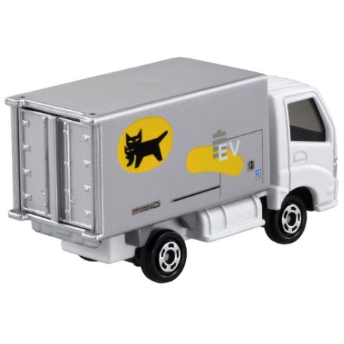 ナ>新品未開封・5点セット タカラトミー(TAKARA TOMY) トミカ No.48