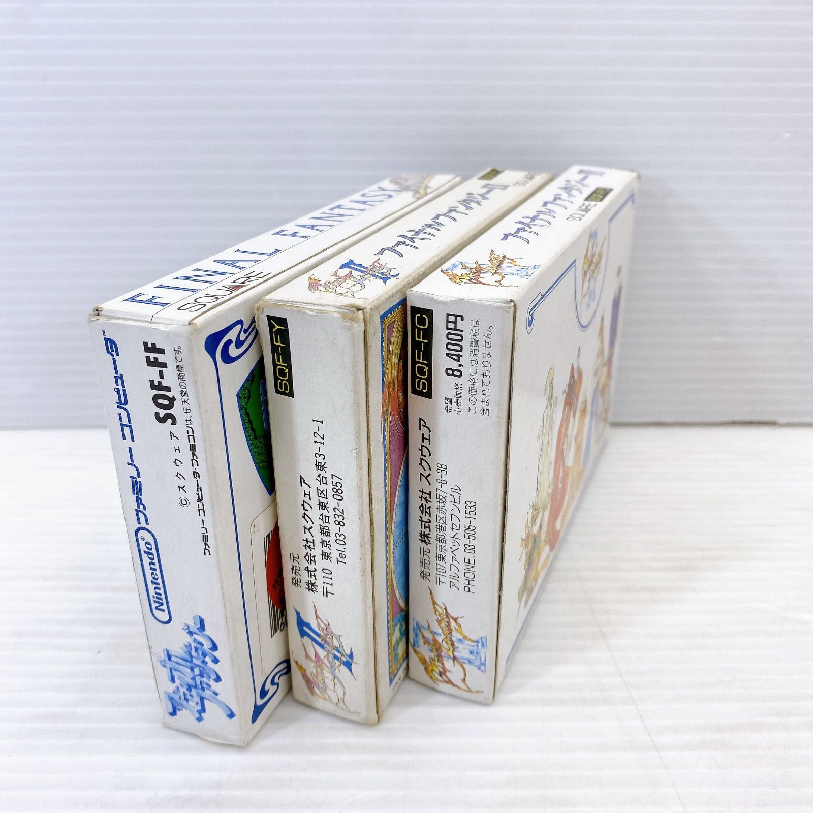 ファミコン ファイナルファンタジー　1 2 3 セット ◇【現状品】 ファミコンソフト ファイナルファンタジー Ⅰ Ⅱ Ⅲ 3本