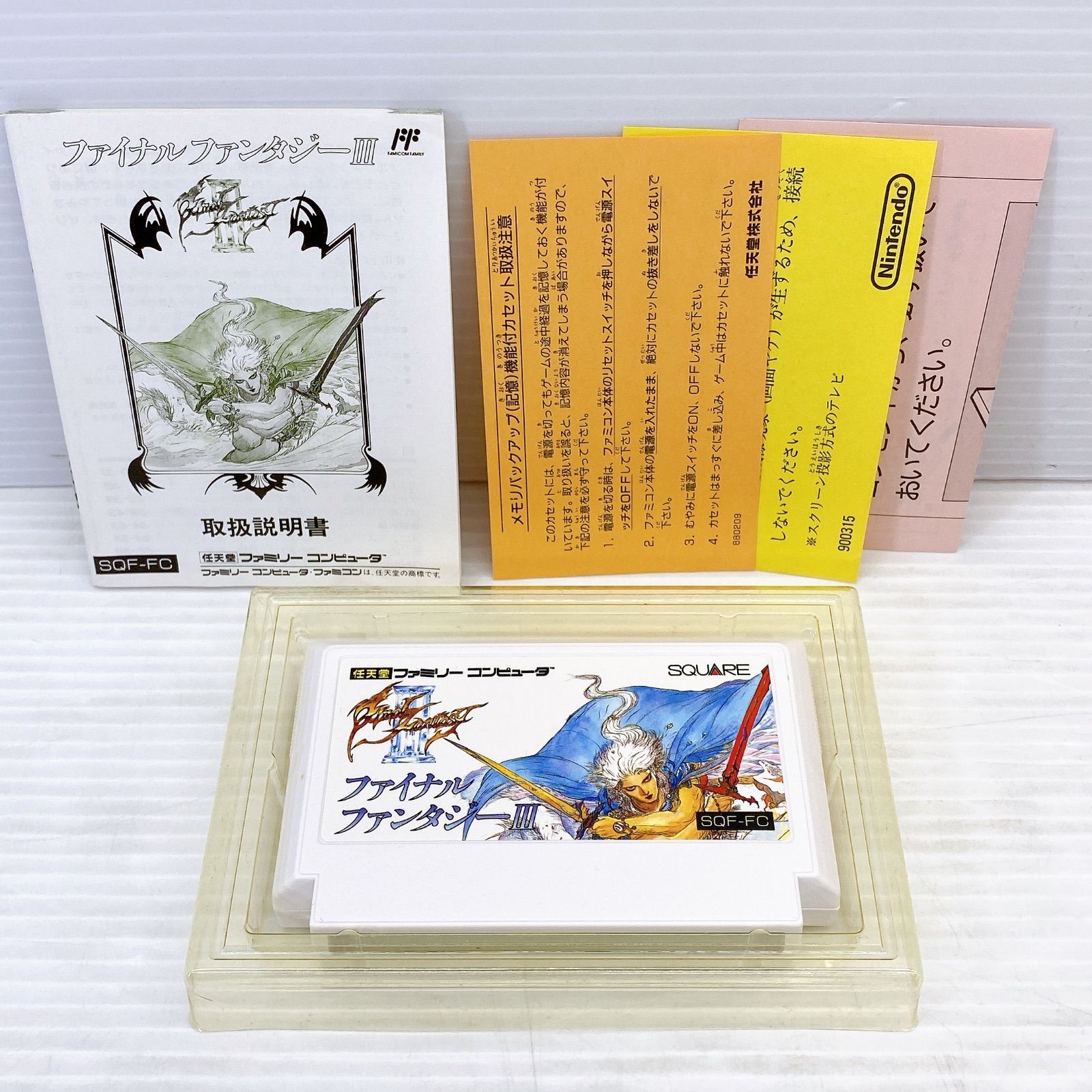 ◇【現状品】 ファミコンソフト ファイナルファンタジー Ⅰ Ⅱ Ⅲ 3本