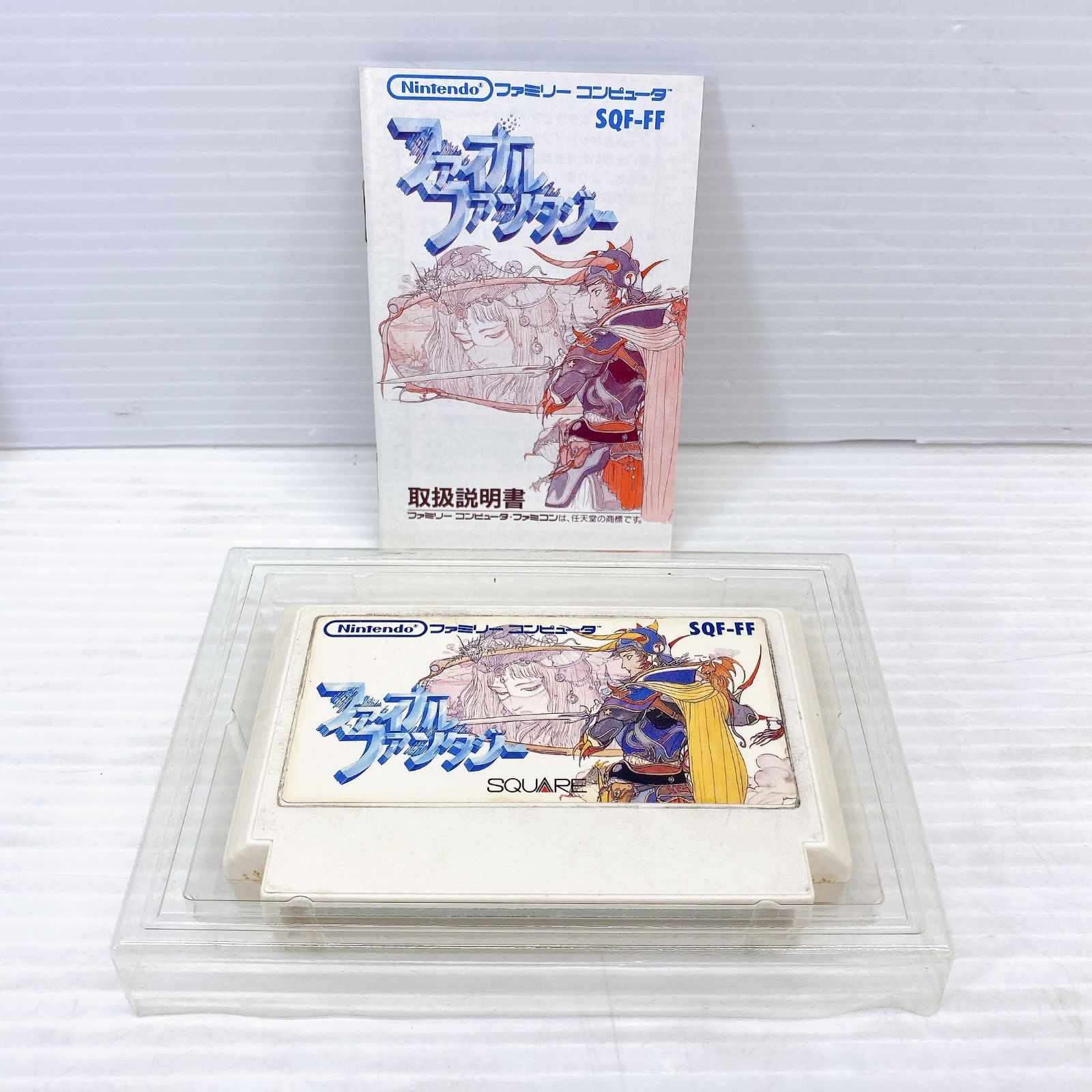 ◇【現状品】 ファミコンソフト ファイナルファンタジー Ⅰ Ⅱ Ⅲ 3本