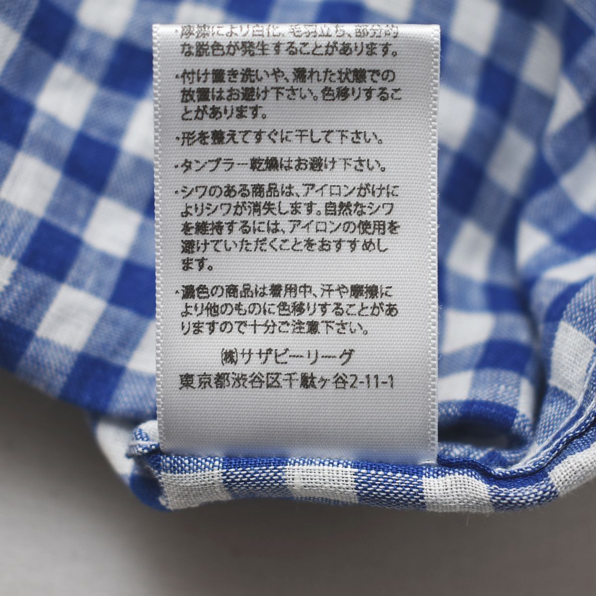 美品】 USA製 フランクアンドアイリーン Frank＆Eileen バリー BARRY