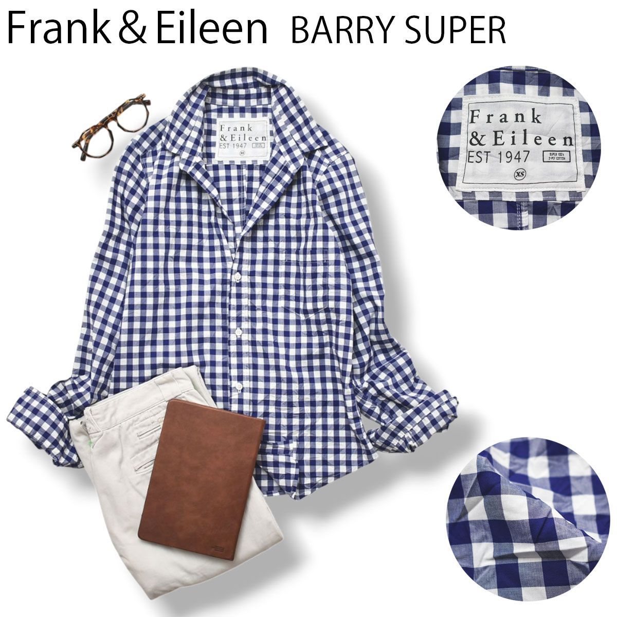 USA製 フランクアンドアイリーン Frank＆Eileen バリー BARRY SUPER