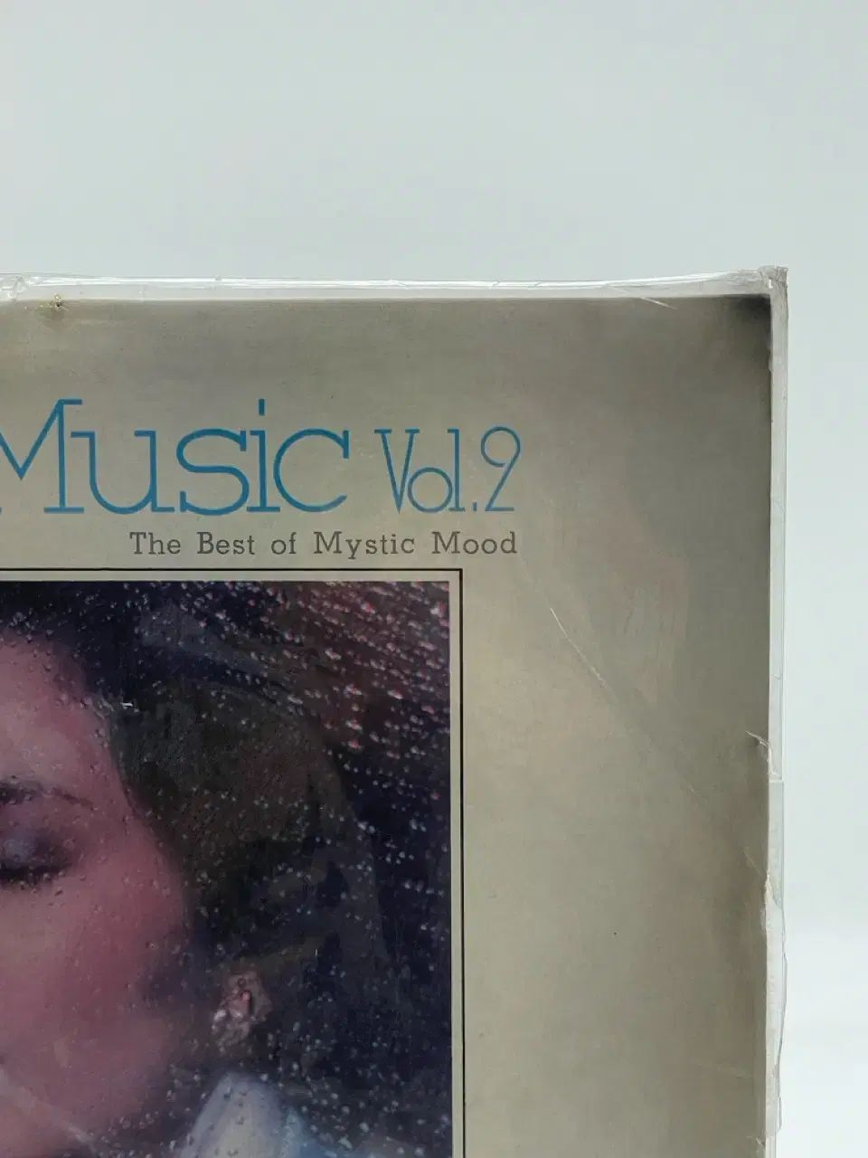 楽器・機材 LP /未開封 カフェミュージック 2 家