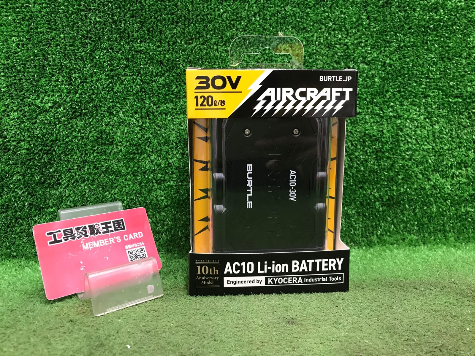 【未使用品】【0918】★BURTLE(バートル) エアークラフト2026年モデル 30vバッテリー マットブラック AC10-78-F ITC9ALCE5QG2