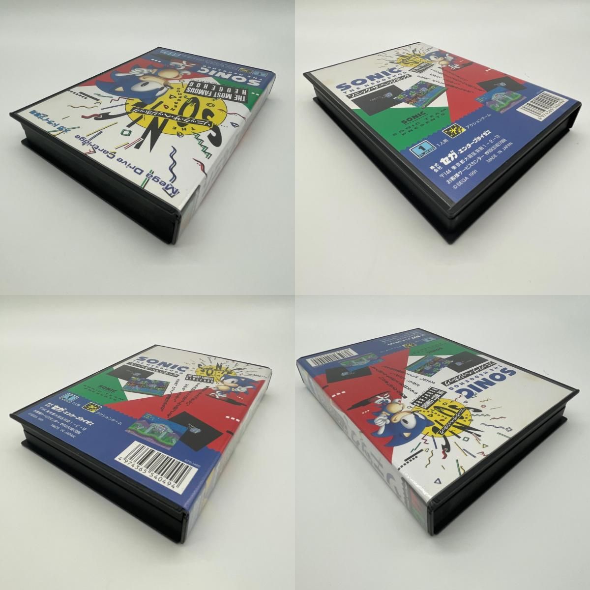 尾張小牧店】 中古 SEGA | セガ ゲームソフト メガドライブ／ソニック