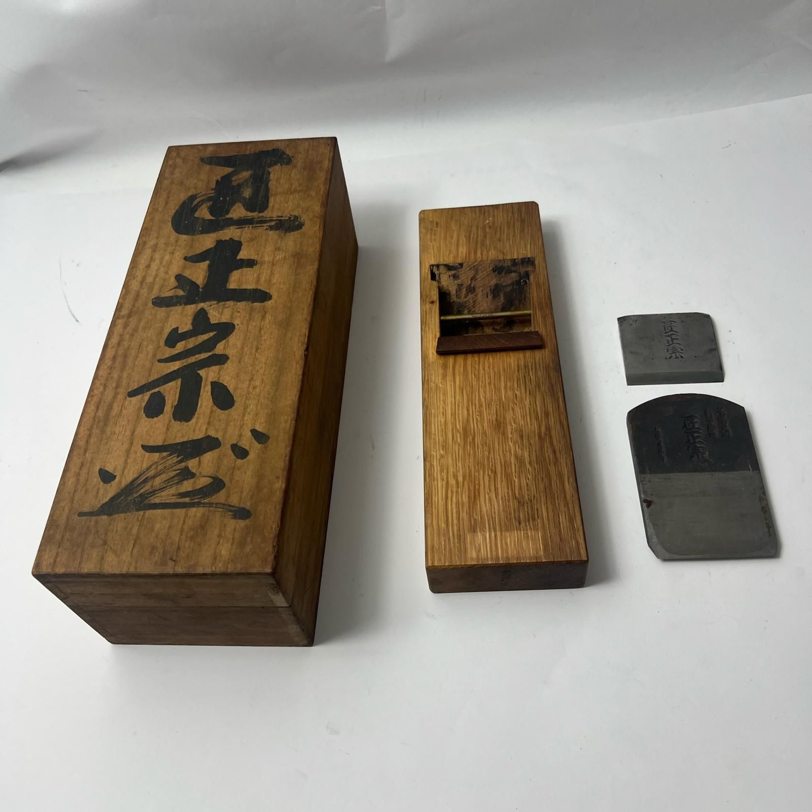匠正宗 鉋 かんな カンナ 匠正宗 箱付
