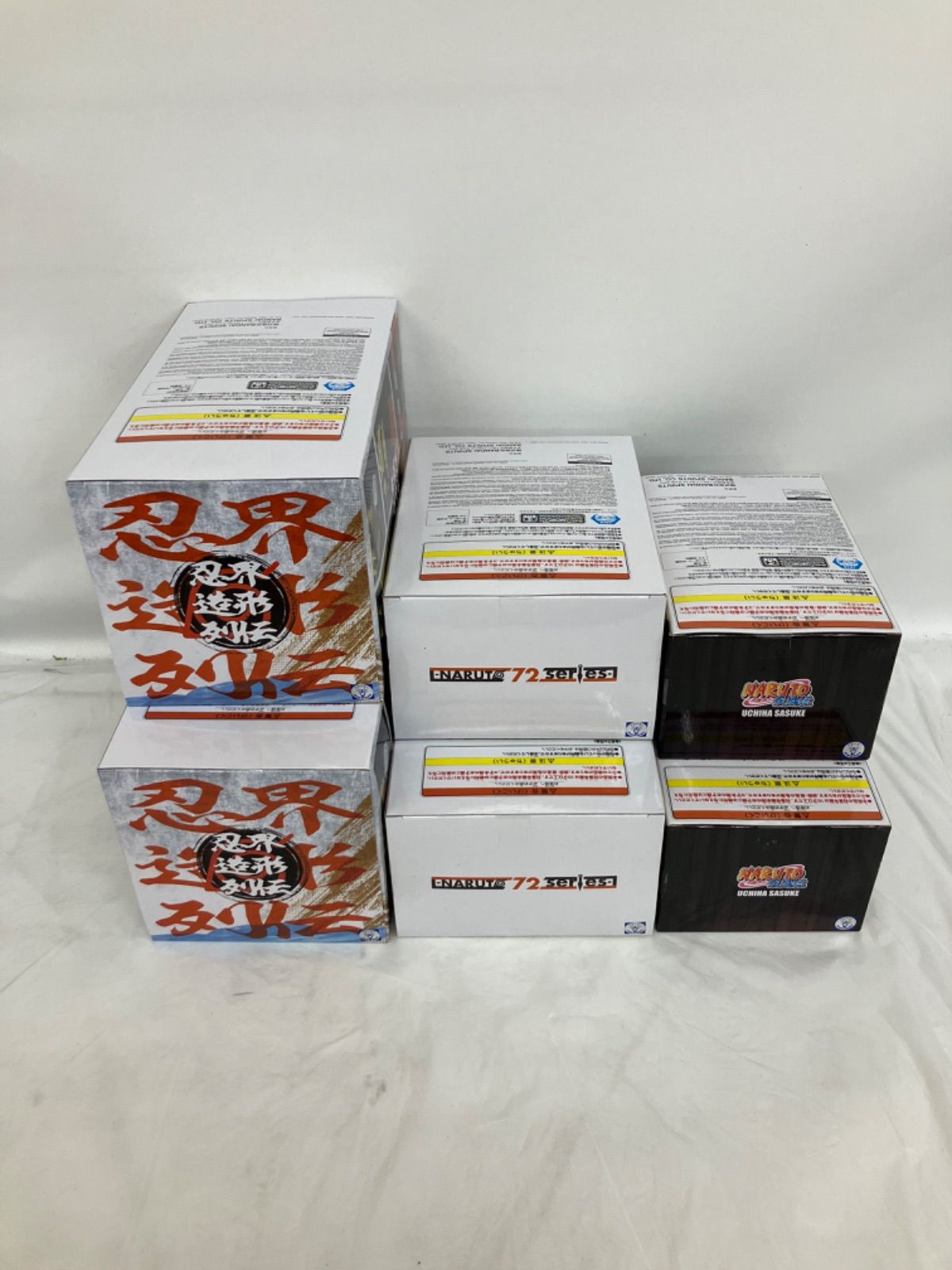 未開封 NARUTO ナルト疾風伝 フィギュア 忍界造形列伝 うずまきナルト