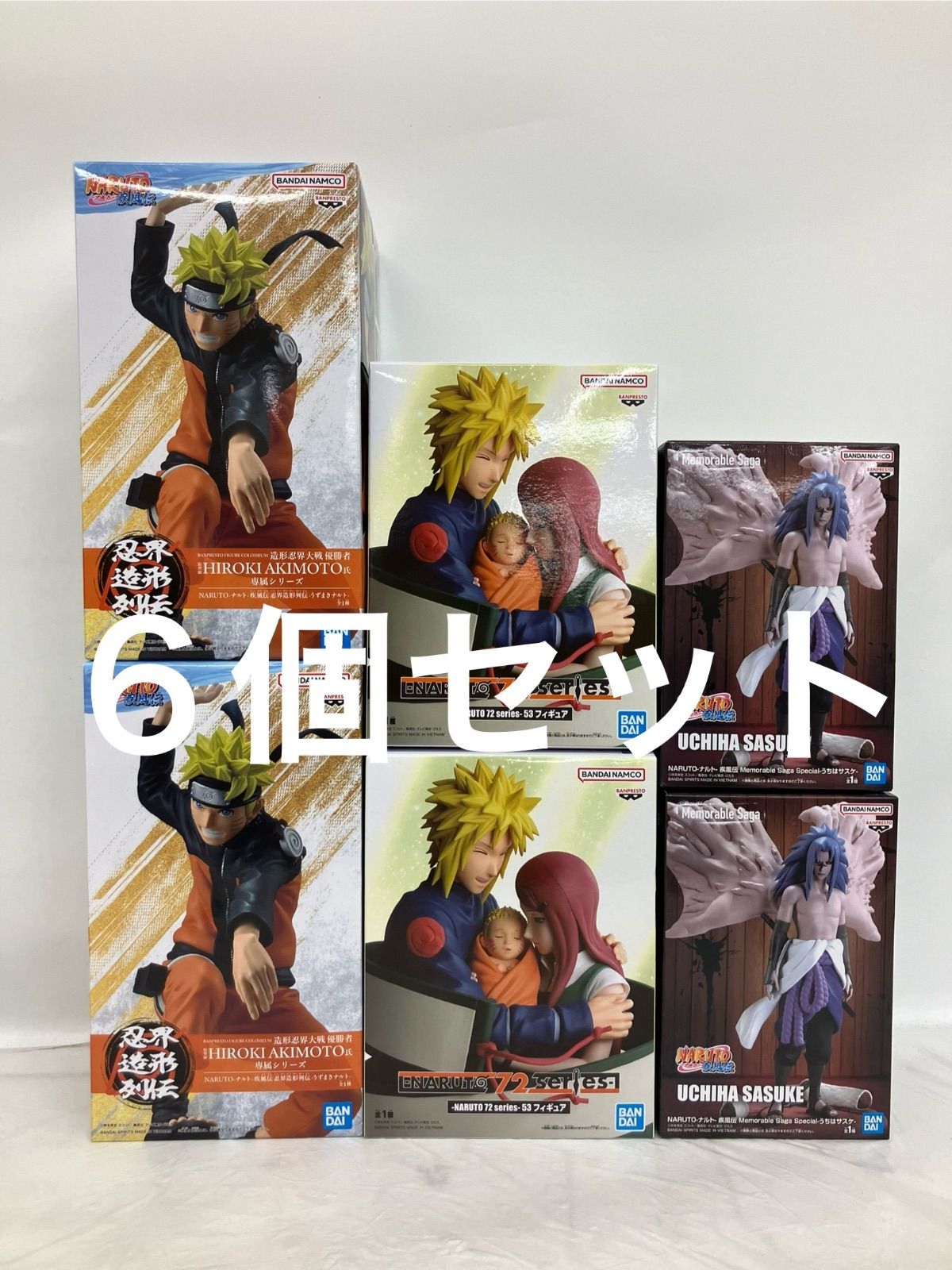 未開封 NARUTO ナルト疾風伝 フィギュア 忍界造形列伝 うずまきナルト