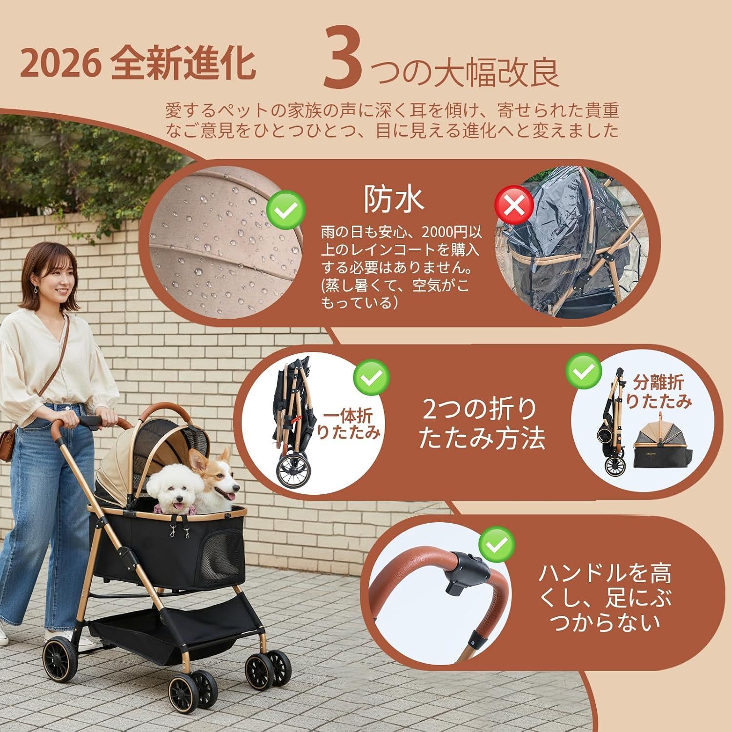 MILA&LOUISペットカート分離一体折りたたみ軽量犬カート4輪耐摩耗PU