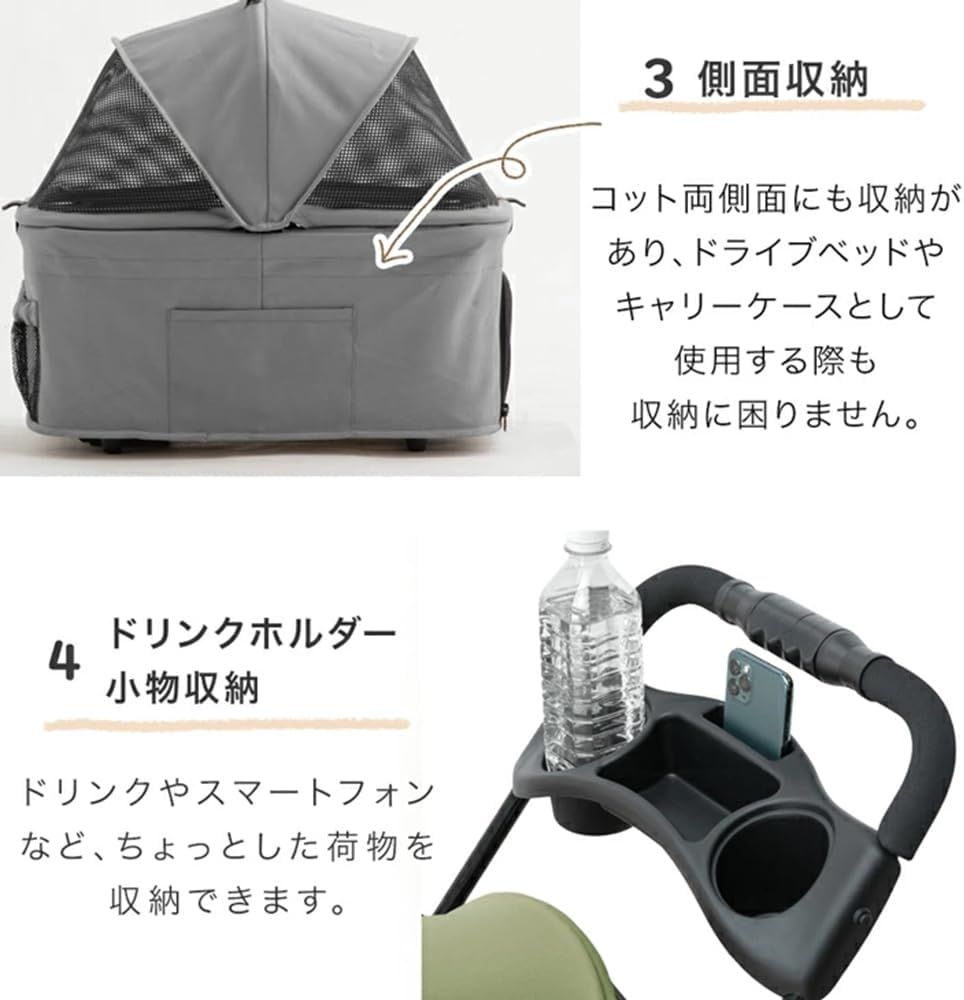 タンスのゲン ペットカート 3WAY 分離式 カート キャリーバック