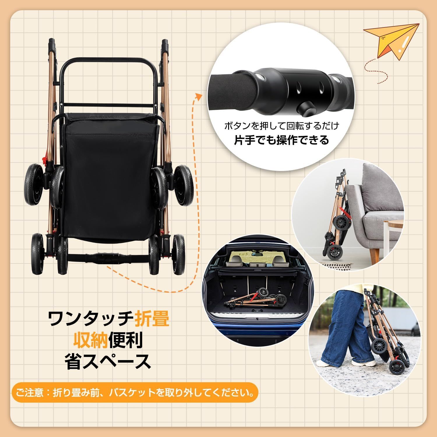 SAMONIC ペットカート 分離型 4輪 カーキ 25kg 新品未使用 犬用品 samonic 多機能ペットカート 折りたたみ式