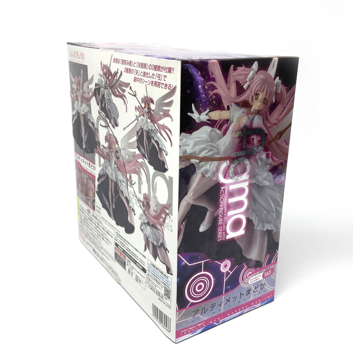 未開封】 MaxFactry マックスファクトリー figma 165 アルティメット