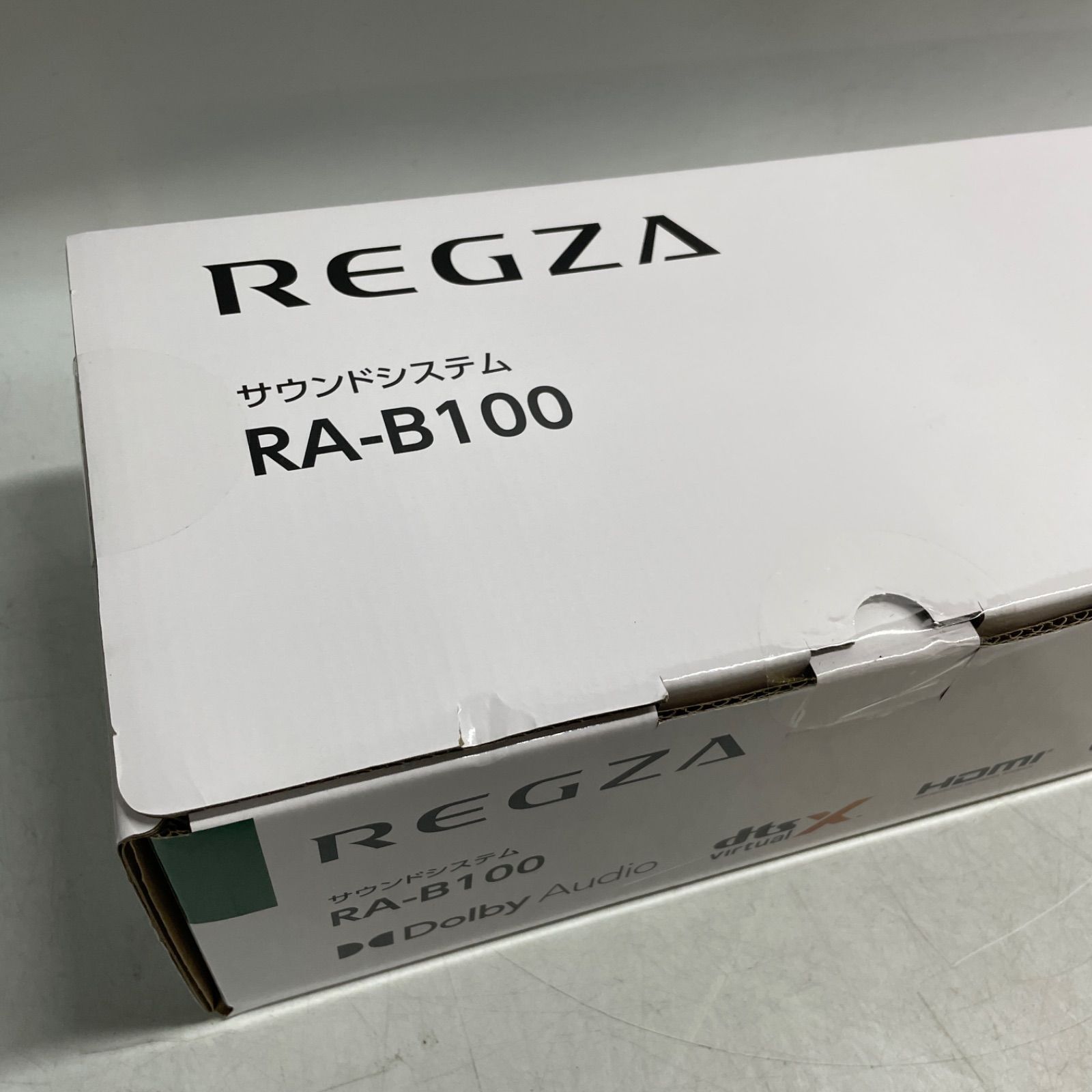 ◇ REGZA サウンドシステム [ RA-B100 ] 【未開封/保管品】【箱にキズ