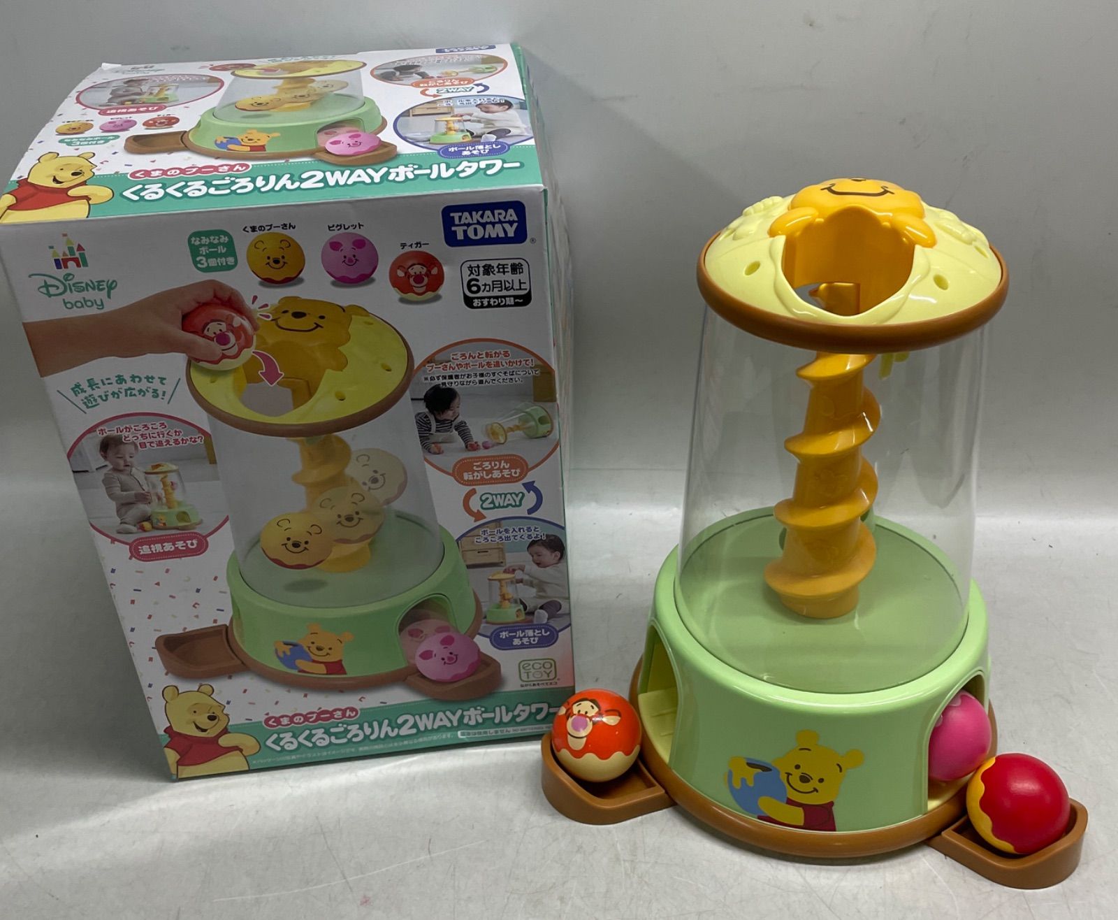 ◇ Winnie the Pooh 2 Way Ball Tower [Feeling Used/Scratched Stain/Sticky] Baby Goods Wisdom Toy/Used 072203