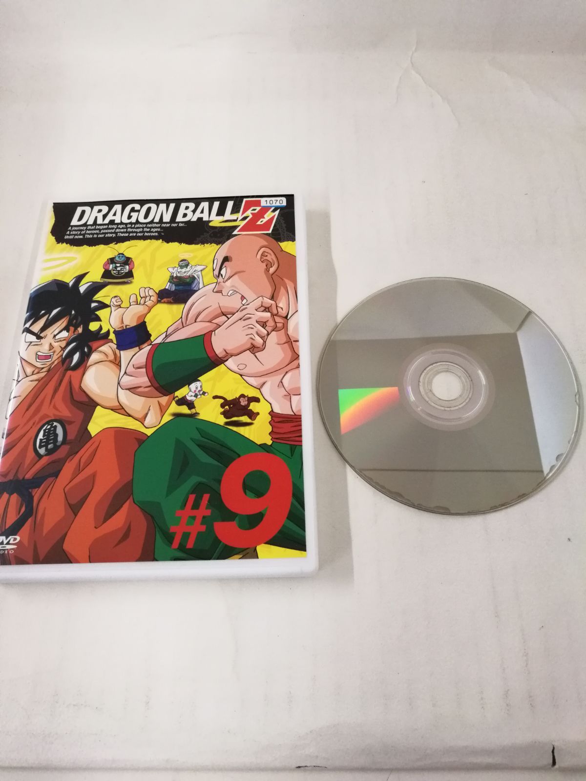ドラゴンボールZ 全49巻セット レンタル落ち 【公式通販】