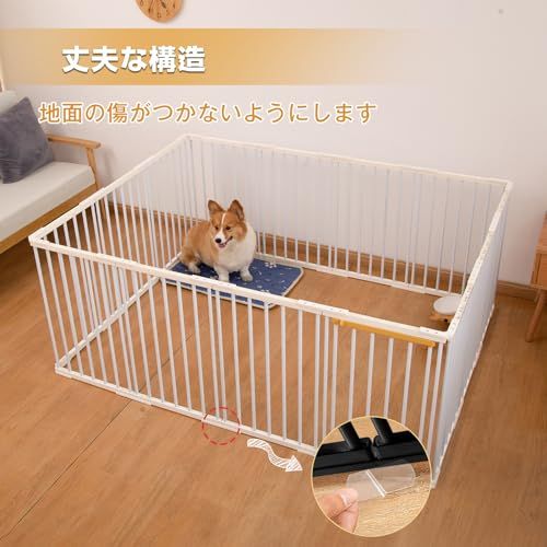 ペットサークル 大型犬 ゲージ 幅210*奥行84*高70cm 犬 ゲージ 犬