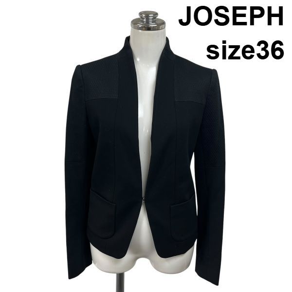 ◇ ジョゼフ JOSEPH ジャケット 長袖 ノーカラー Vネック 異素材