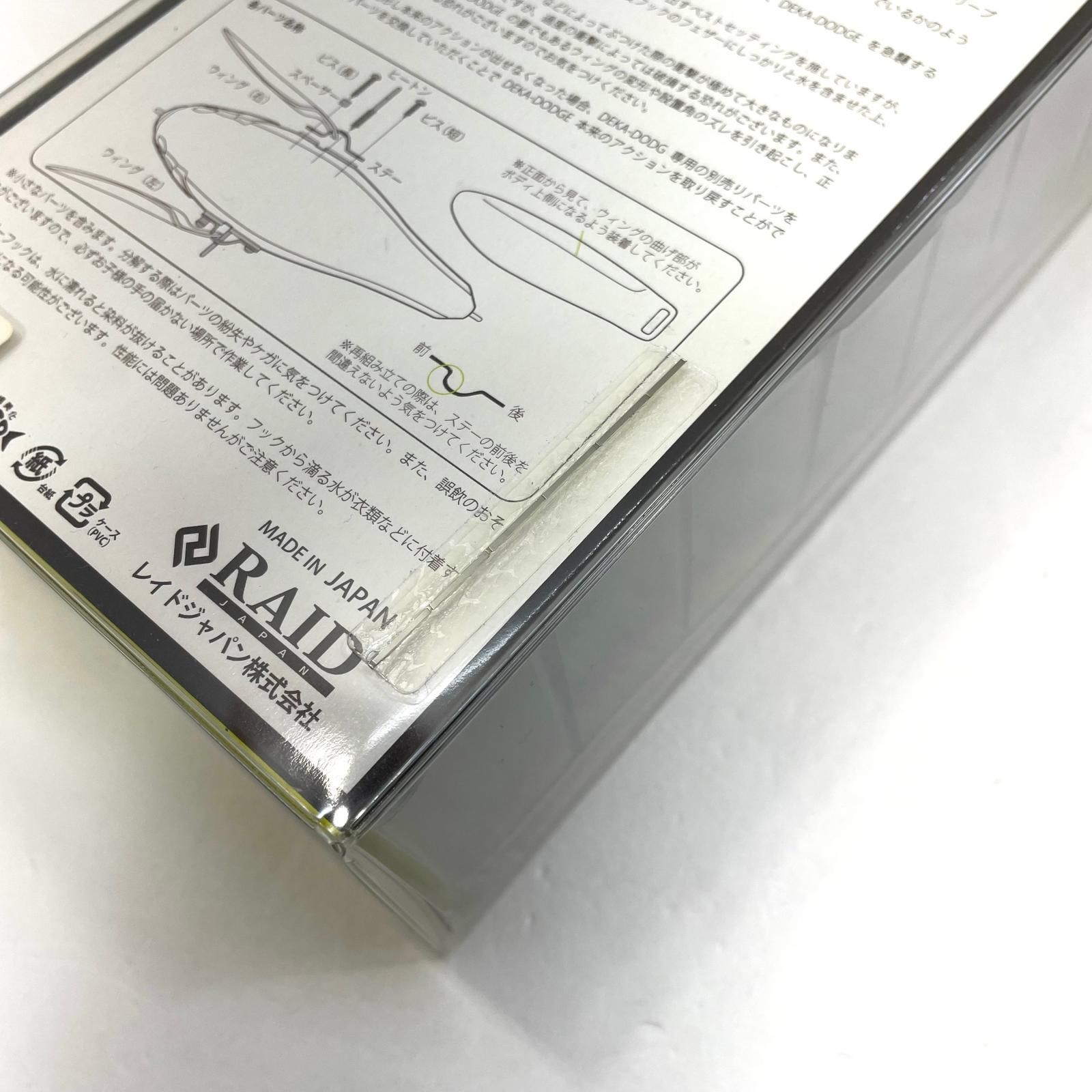 尾張小牧店】 中古 RAID JAPAN | レイドジャパン ルアー DEKA DODGE