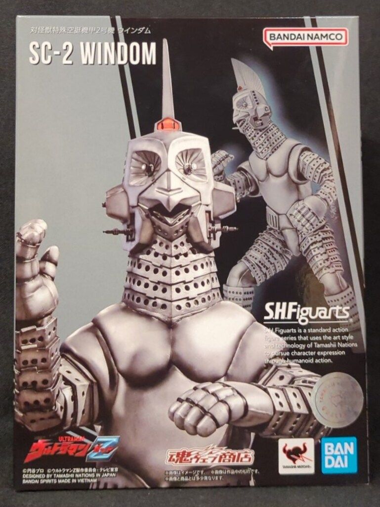 BANDAI NAMCO S.H.Figuarts 対怪獣特殊空挺機甲2号機 ウインダム