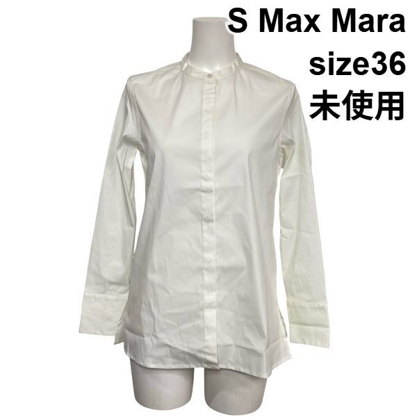 ◇ 未使用 エスマックスマーラ S Max Mara チュニックブラウス シャツ