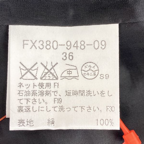 □ バーバリーロンドン BURBERRY ボックスプリーツスカート 膝丈 ロゴ