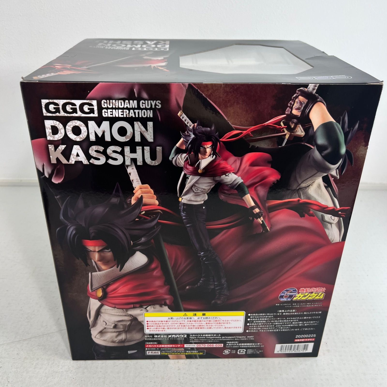 未開封未使用】限定特典付き PVC ドモン・カッシュ 機動武闘伝G