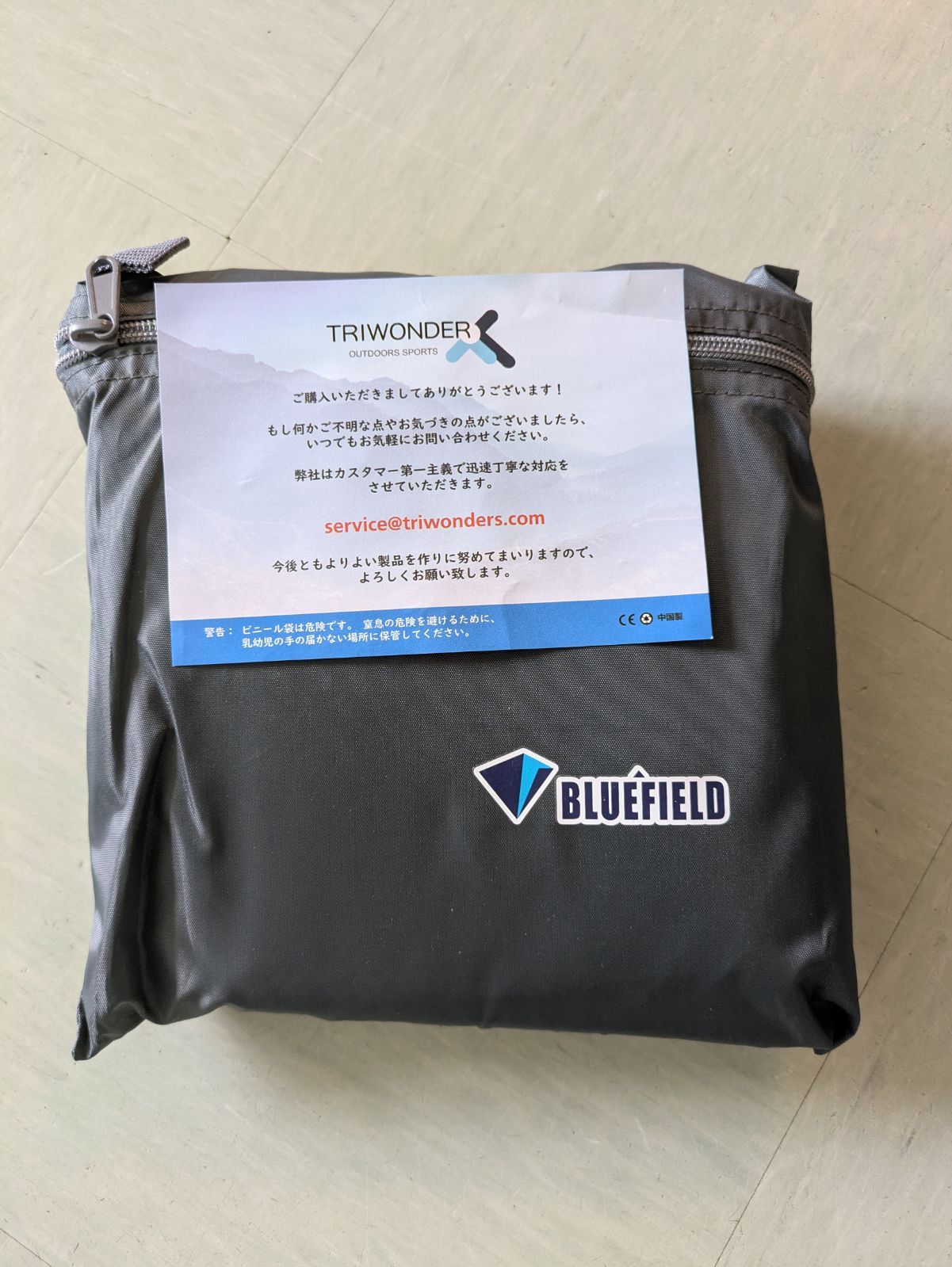 完全新品・未使用】TRIWONDER (トリワンダー) 軽量・防水 マルチ