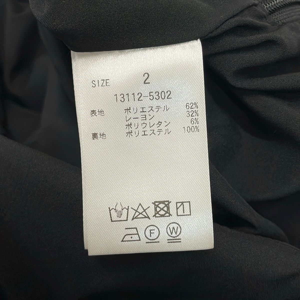 CLANE(クラネ) オールインワン サイズ2 M レディース美品 - 黒 フル