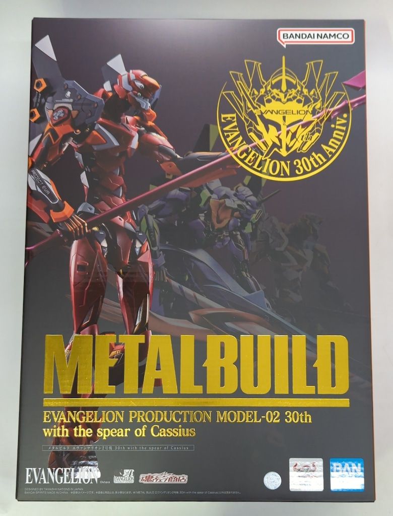 BANDAI SPIRITS METAL BUILD エヴァンゲリオン2号機 30th with the spear of Cassius