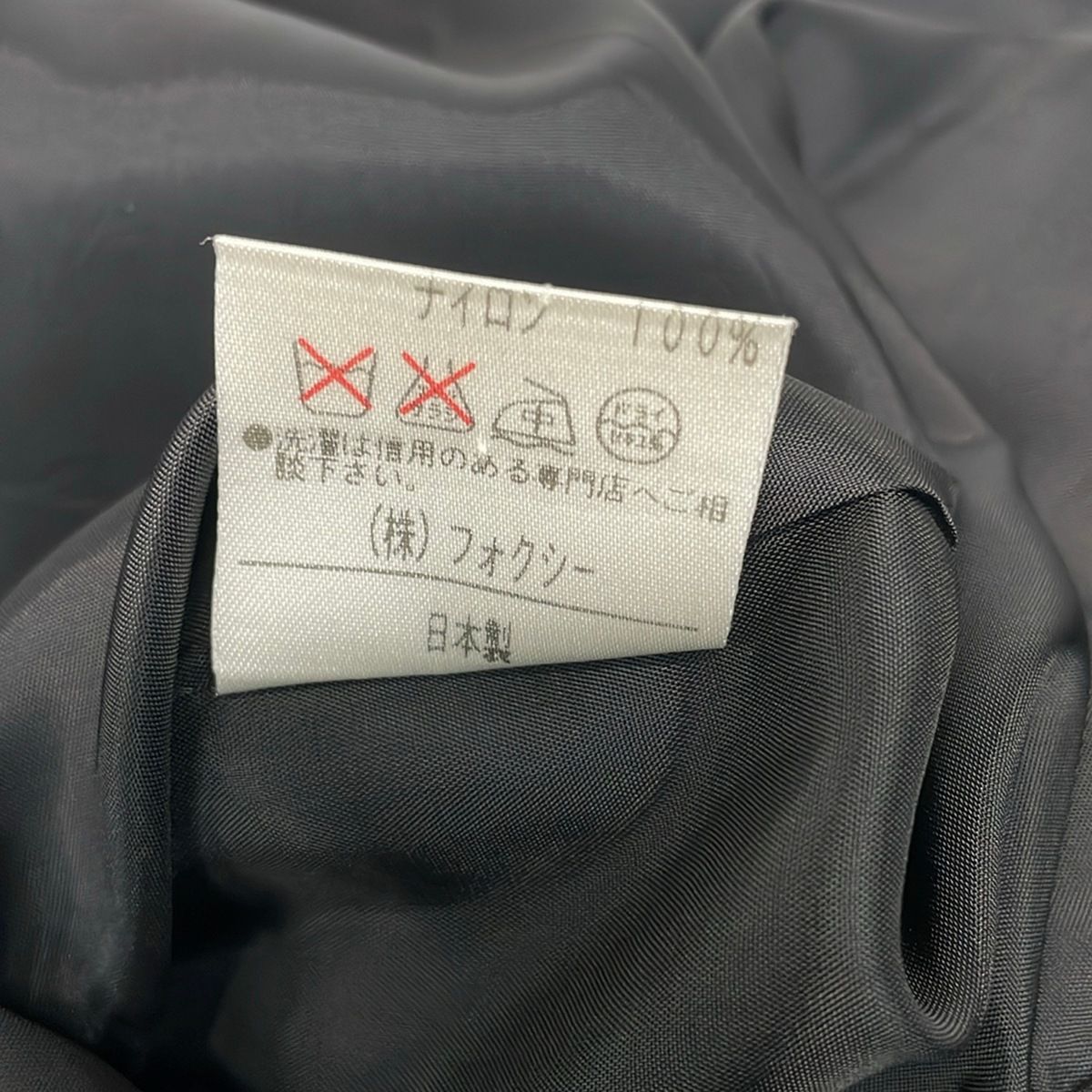 FOXEY(フォクシー) ワンピース サイズ38 M レディース美品 - 14416