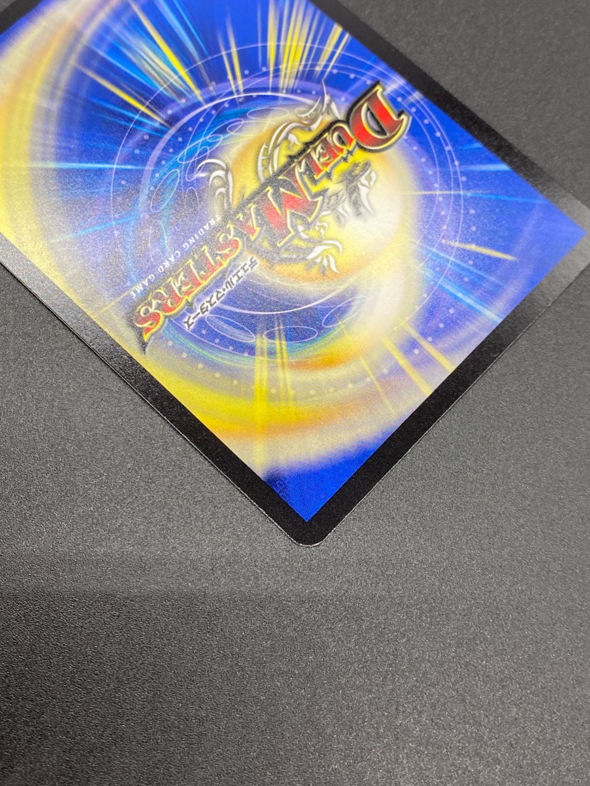 デュエルマスターズ デュエマ 鬼寄せの術 レア DM25-RP3-SP4 トレカ