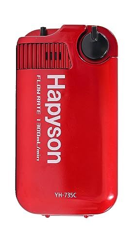 ハピソン(Hapyson) 【メーカー3年保証対応】 乾電池式エアーポンプ ミクロシリーズ YH-735C