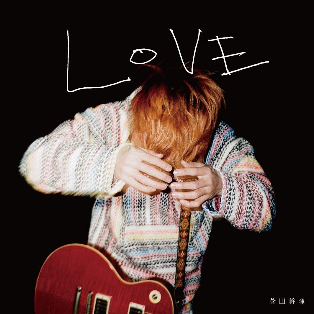 LOVE (初回生産限定盤) (DVD) 菅田将暉[DVD][CD](中古) - メルカリ