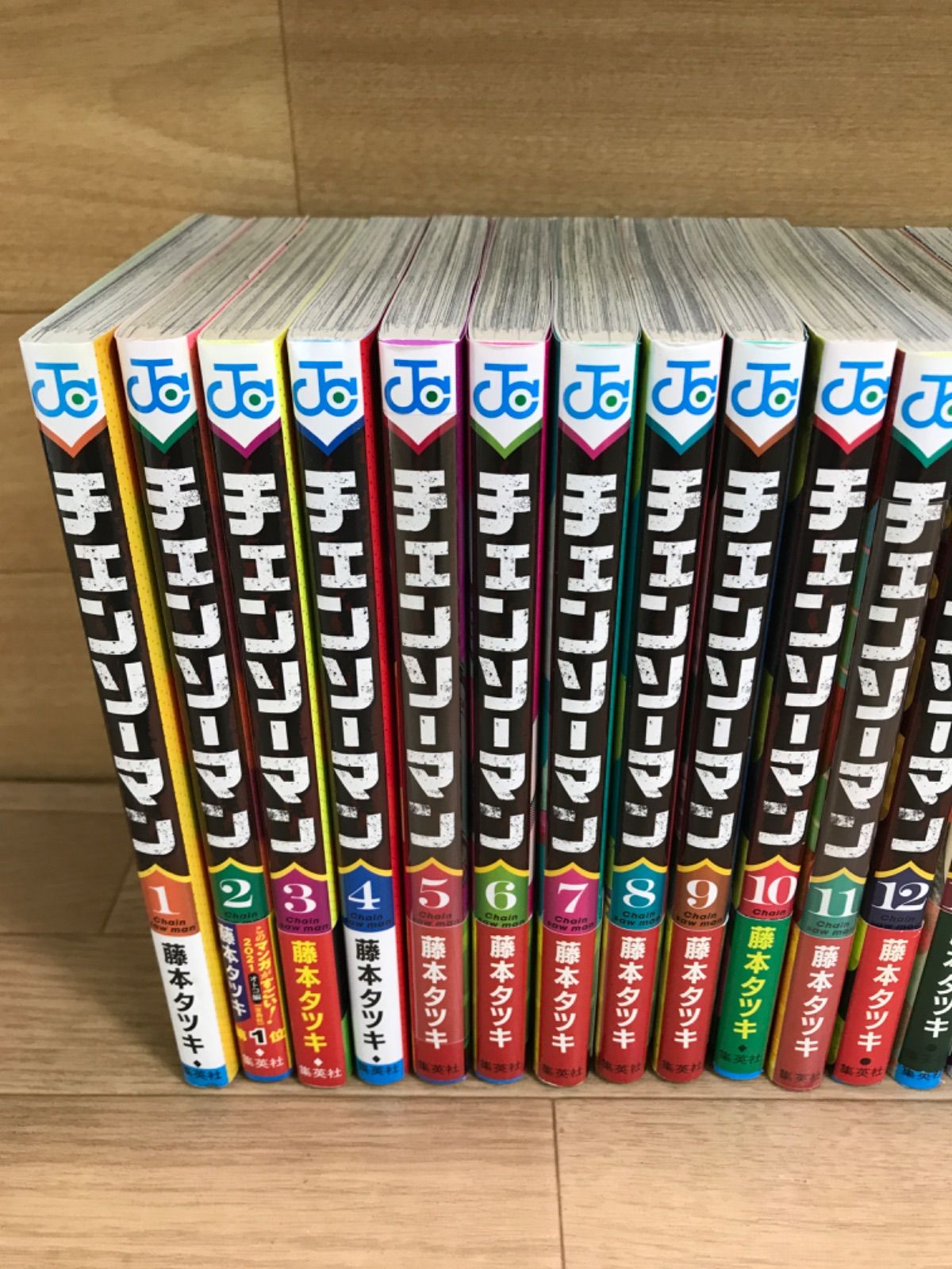 ☆【未開封あり】チェンソーマン 全23巻 コミック全巻セット 藤本