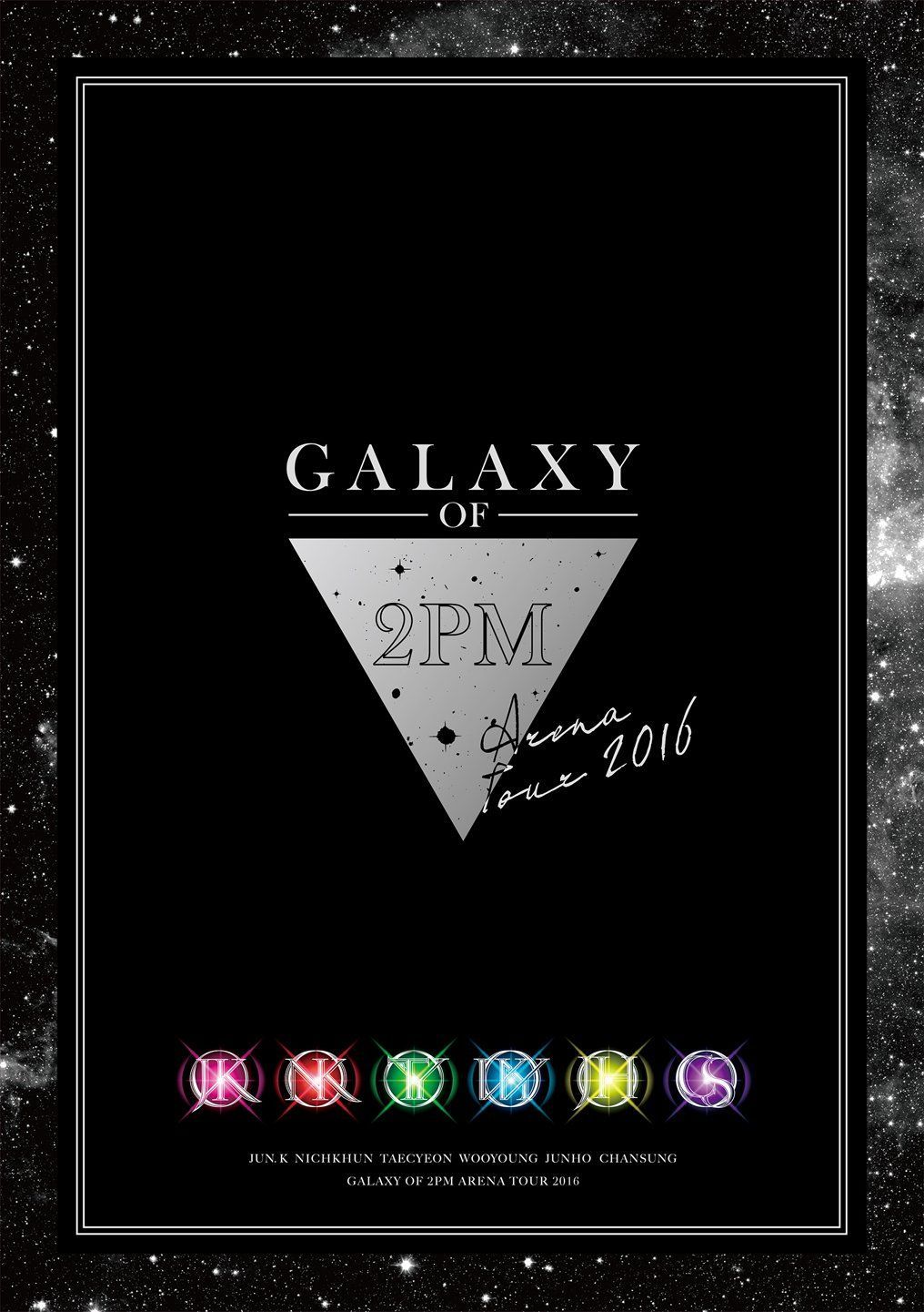 2PM ARENA TOUR 2016 GALAXY OF 2PM(完全生産限定盤) [Blu-ray] 2PM[BD](中古) 7,228円