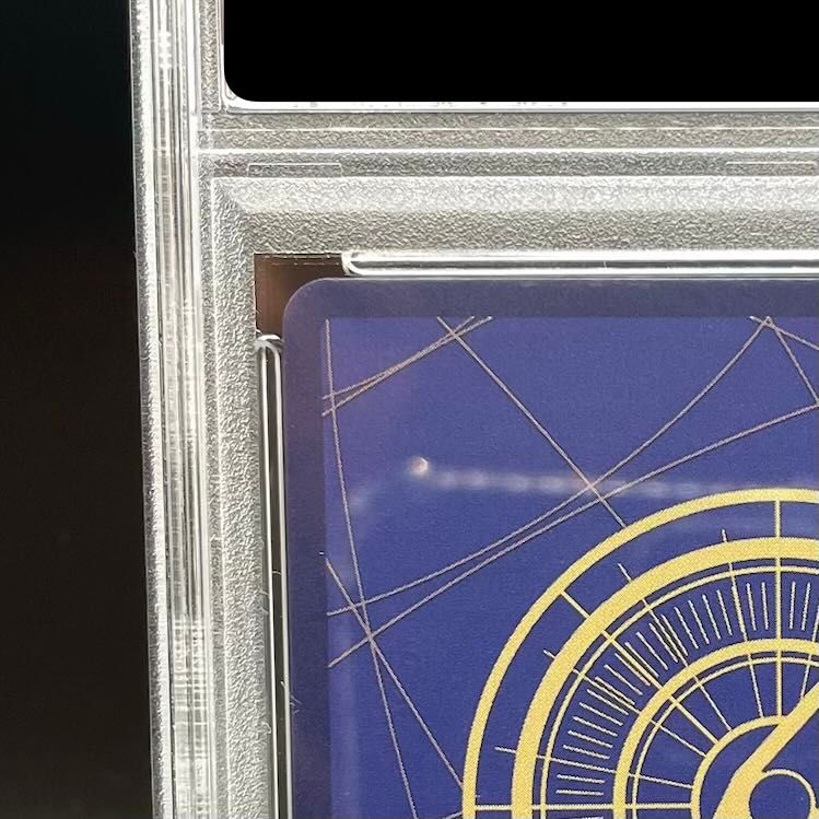 PSA10】シャンクス(パラレル)(スーパーパラレル)(コミックパラレル PSA10】シャンクス(パラレル)(スーパーパラレル)(コミックパラレル