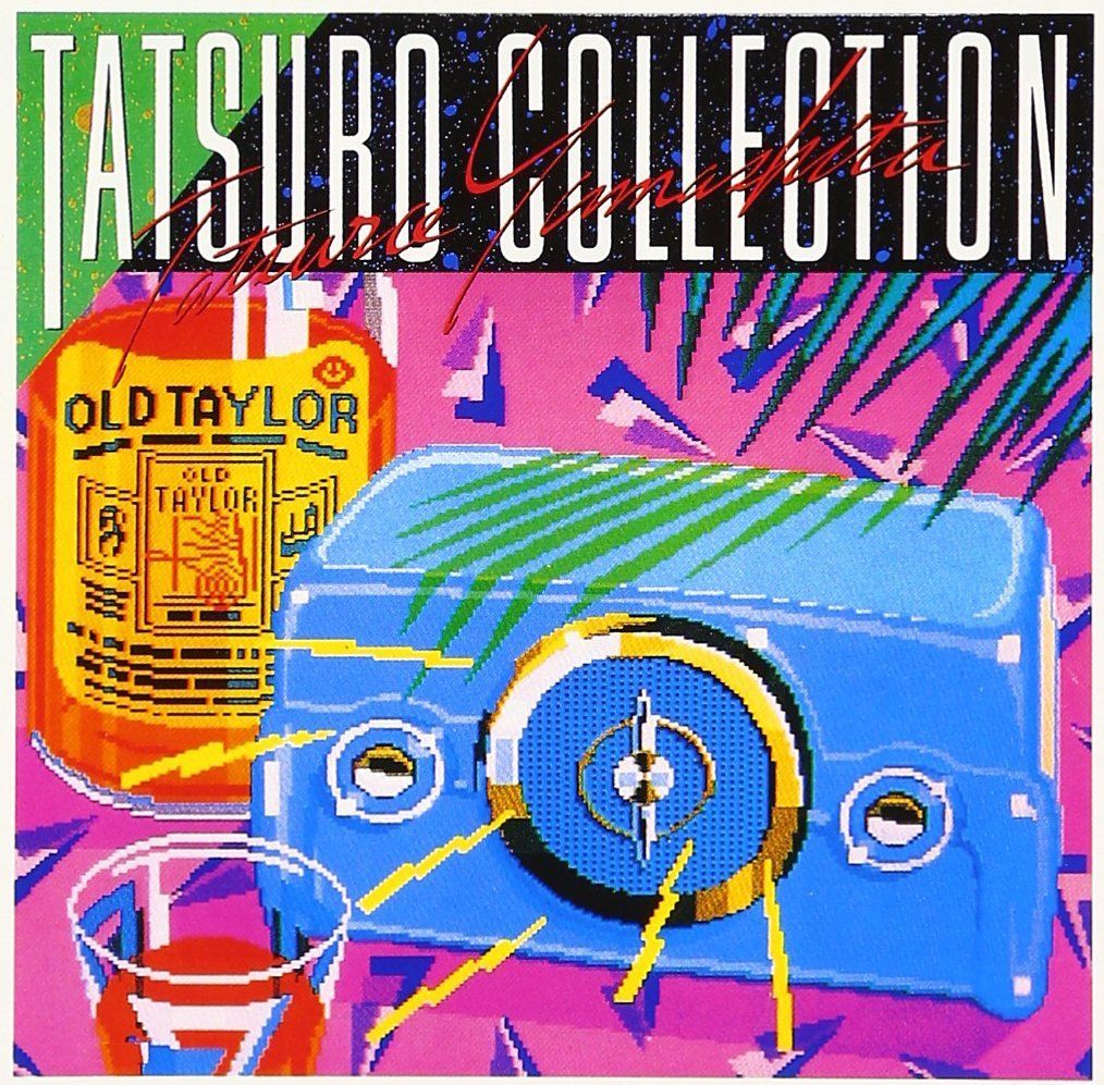 Tatsuro Yamashita 山下達郎　CD 12枚まとめ売り TATSURO COLLECTION - 山下達郎 山下達郎[CD](中古) - メルカリ