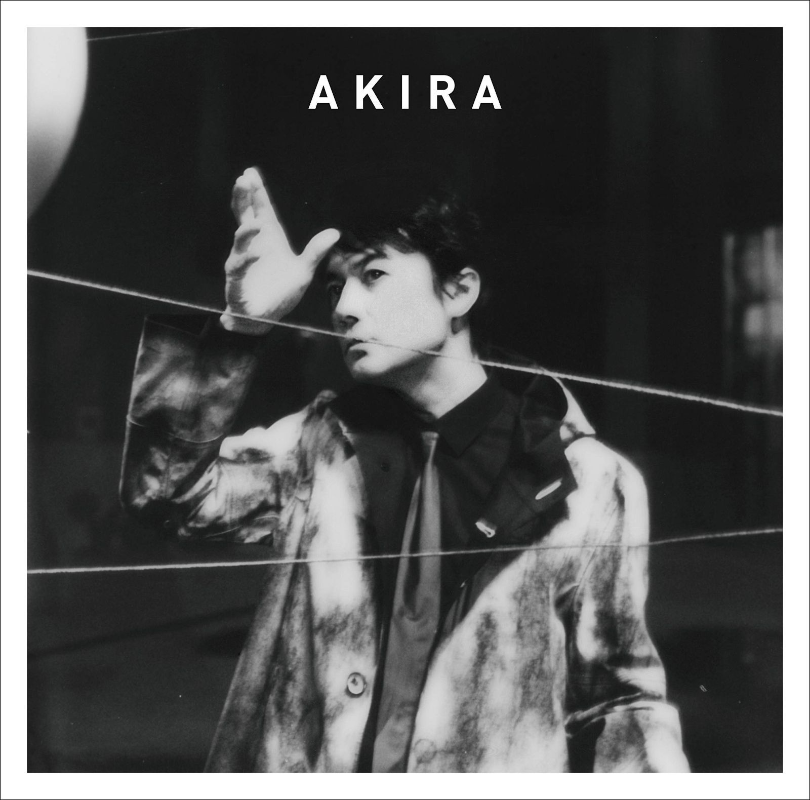 メルカリ市期間セール♡　福山雅治　AKIRA　初回限定予約特典付き　２形態 AKIRA (通常盤)(1CD)(特典:ナシ) 福山雅治[CD](中古) - メルカリ