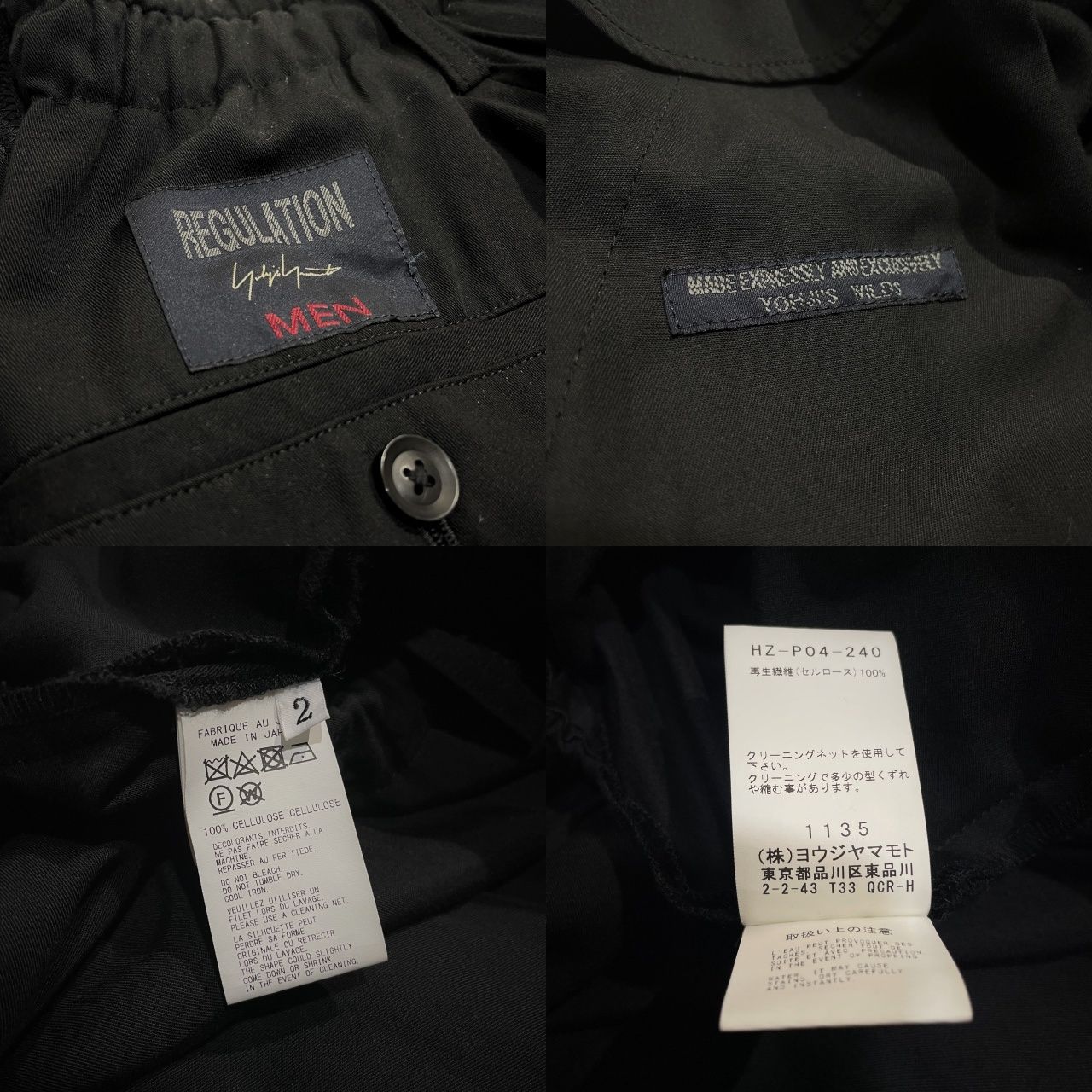 REGULATION Yohji Yamamoto MEN 23SS RE TE TWILL Z-STANDARD CROW